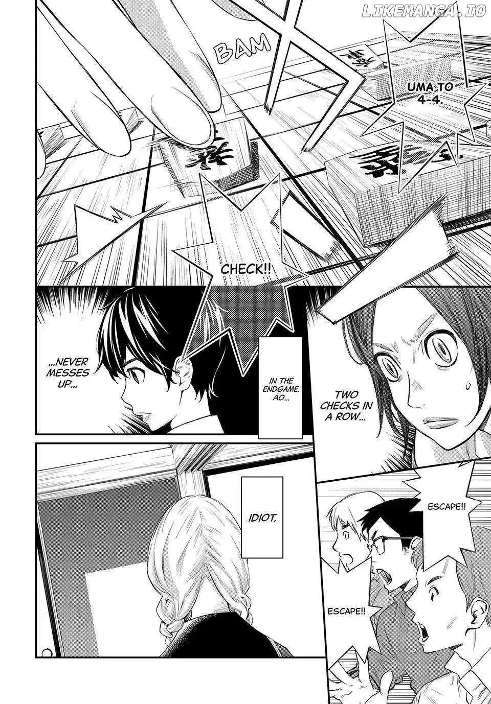 Banjou no Orion Chapter 35 page 7