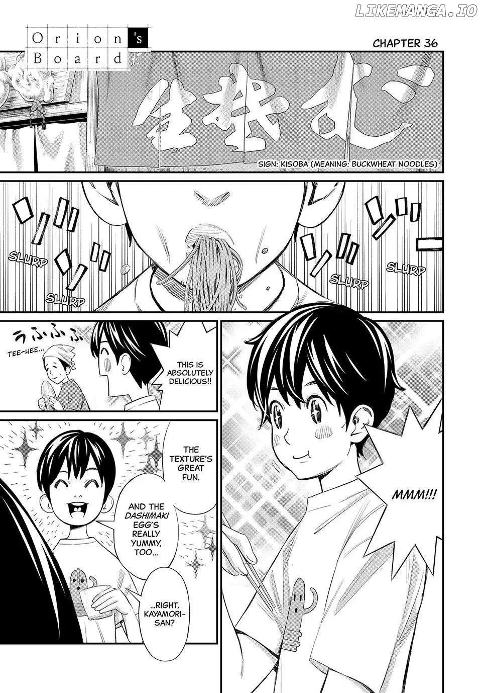 Banjou no Orion Chapter 36 page 1