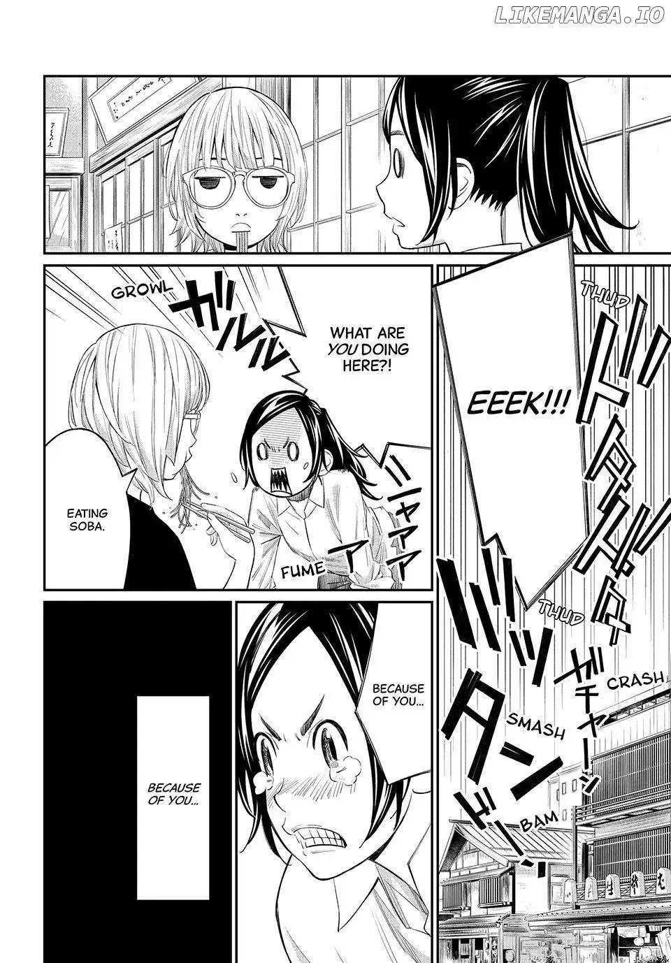 Banjou no Orion Chapter 36 page 13
