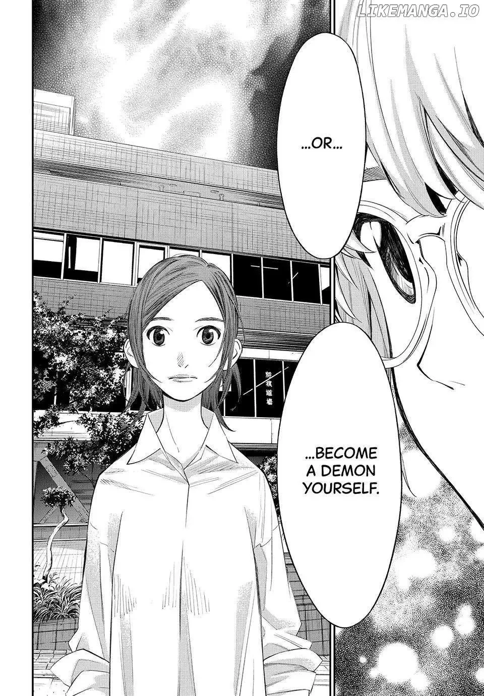 Banjou no Orion Chapter 36 page 17