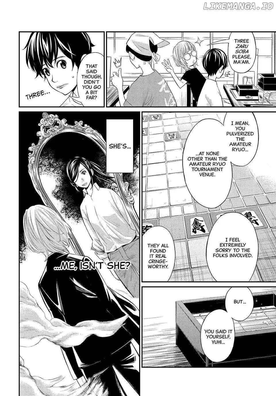 Banjou no Orion Chapter 36 page 11