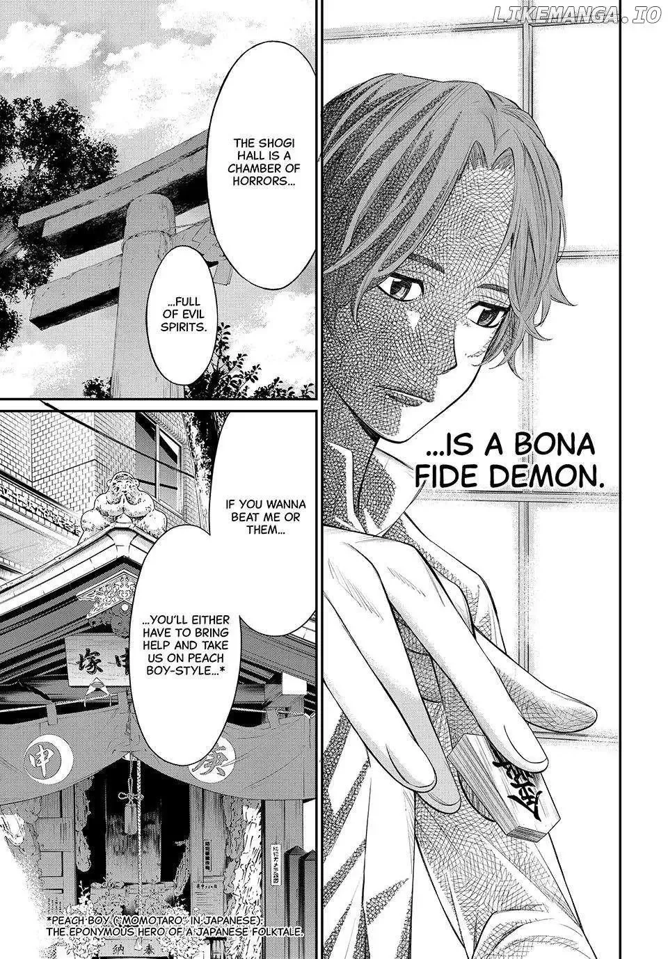 Banjou no Orion Chapter 36 page 16