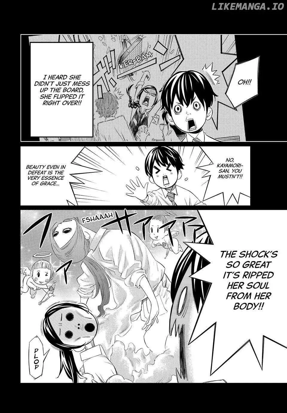 Banjou no Orion Chapter 36 page 7