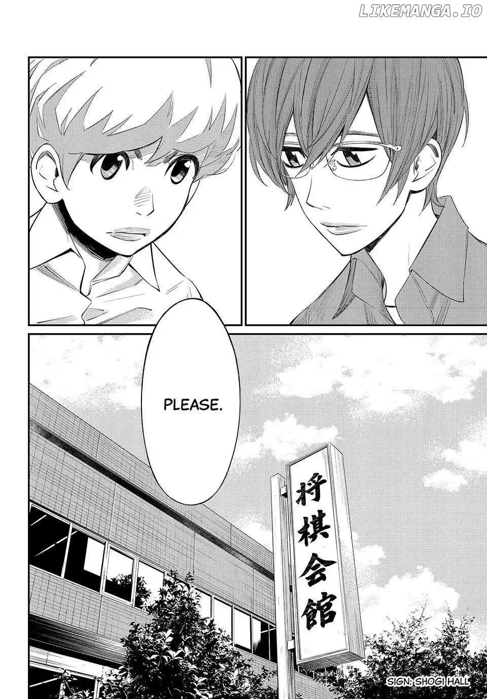 Banjou no Orion Chapter 37 page 17