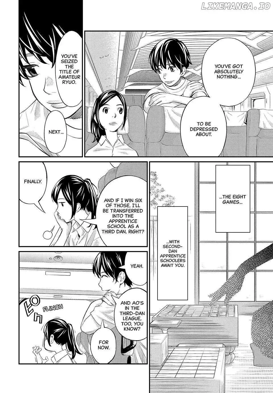Banjou no Orion Chapter 37 page 7