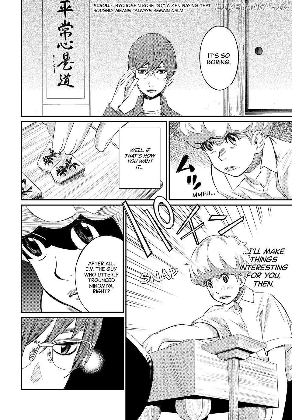 Banjou no Orion Chapter 38 page 5