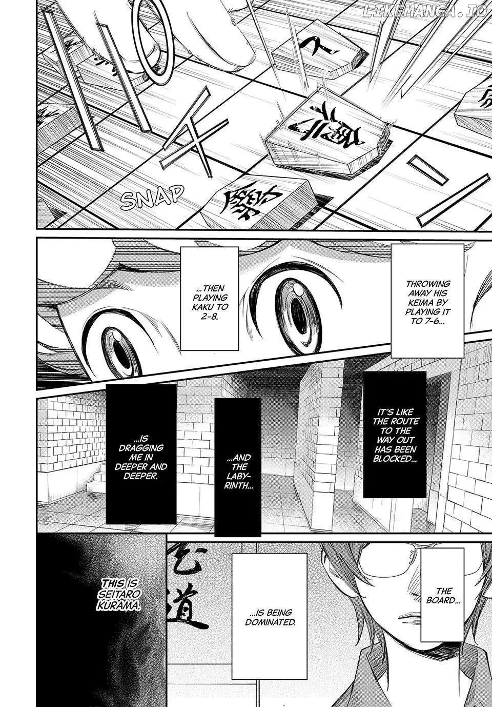 Banjou no Orion Chapter 38 page 11