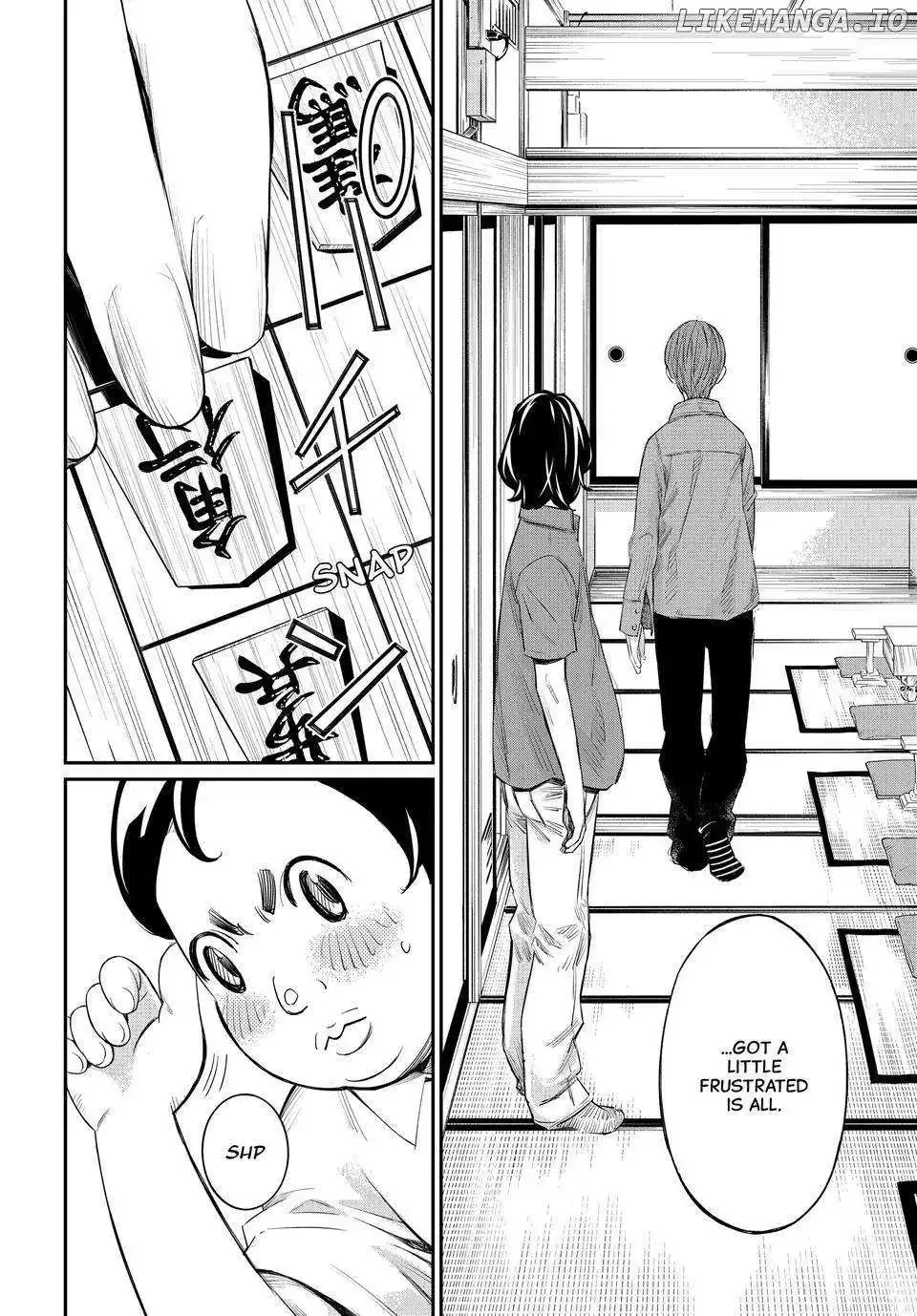 Banjou no Orion Chapter 39 page 14