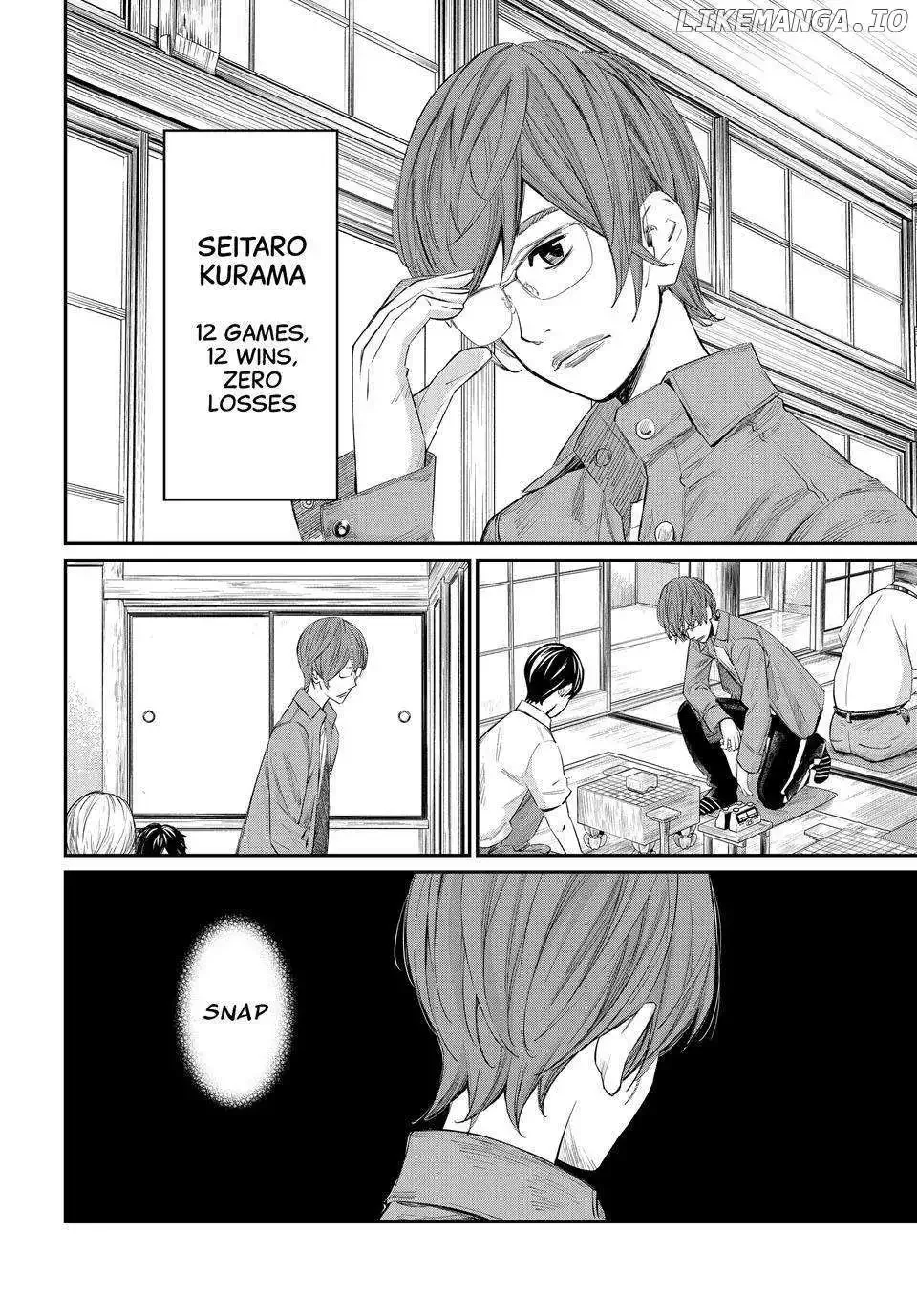 Banjou no Orion Chapter 39 page 10