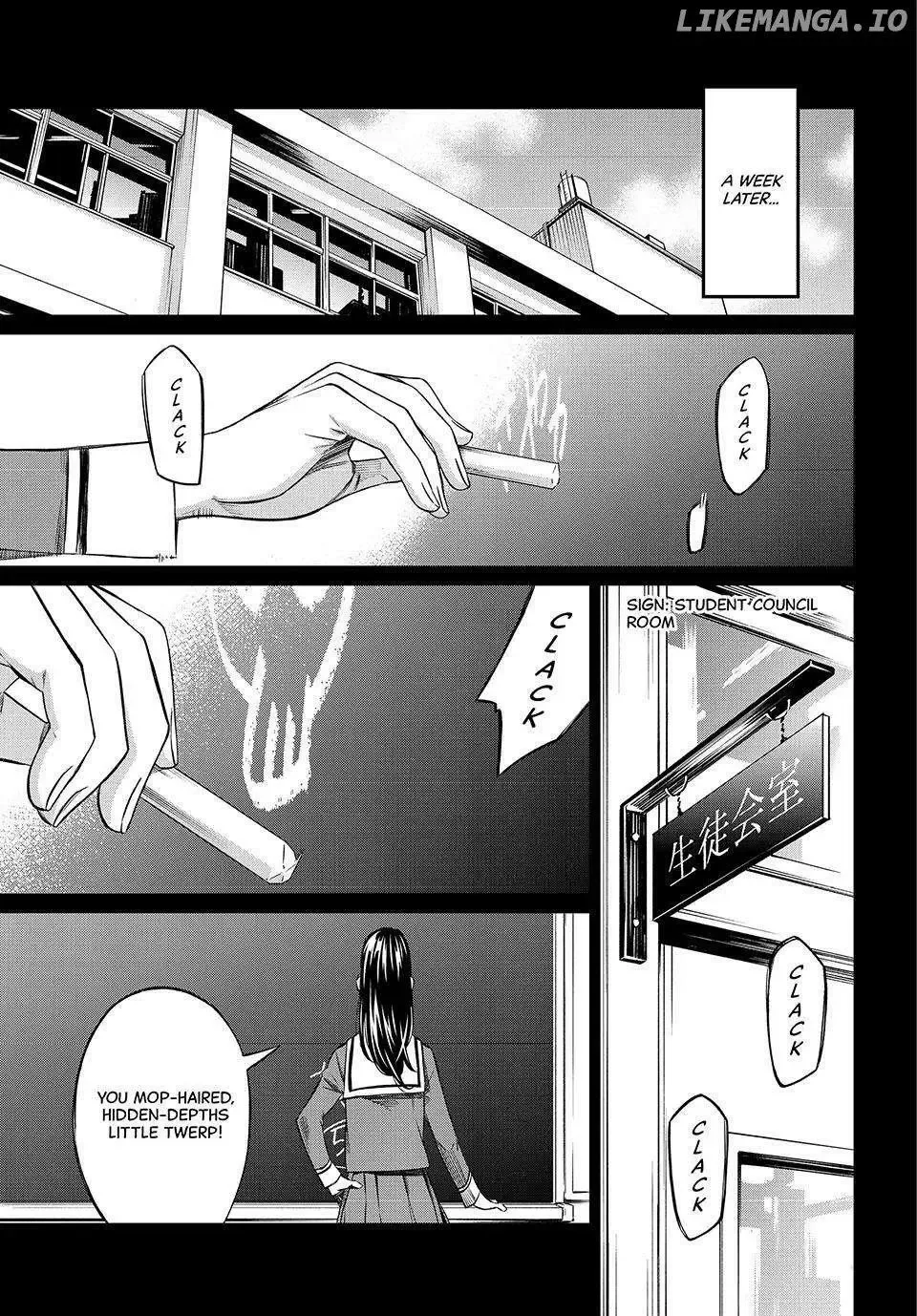 Banjou no Orion Chapter 4 page 22