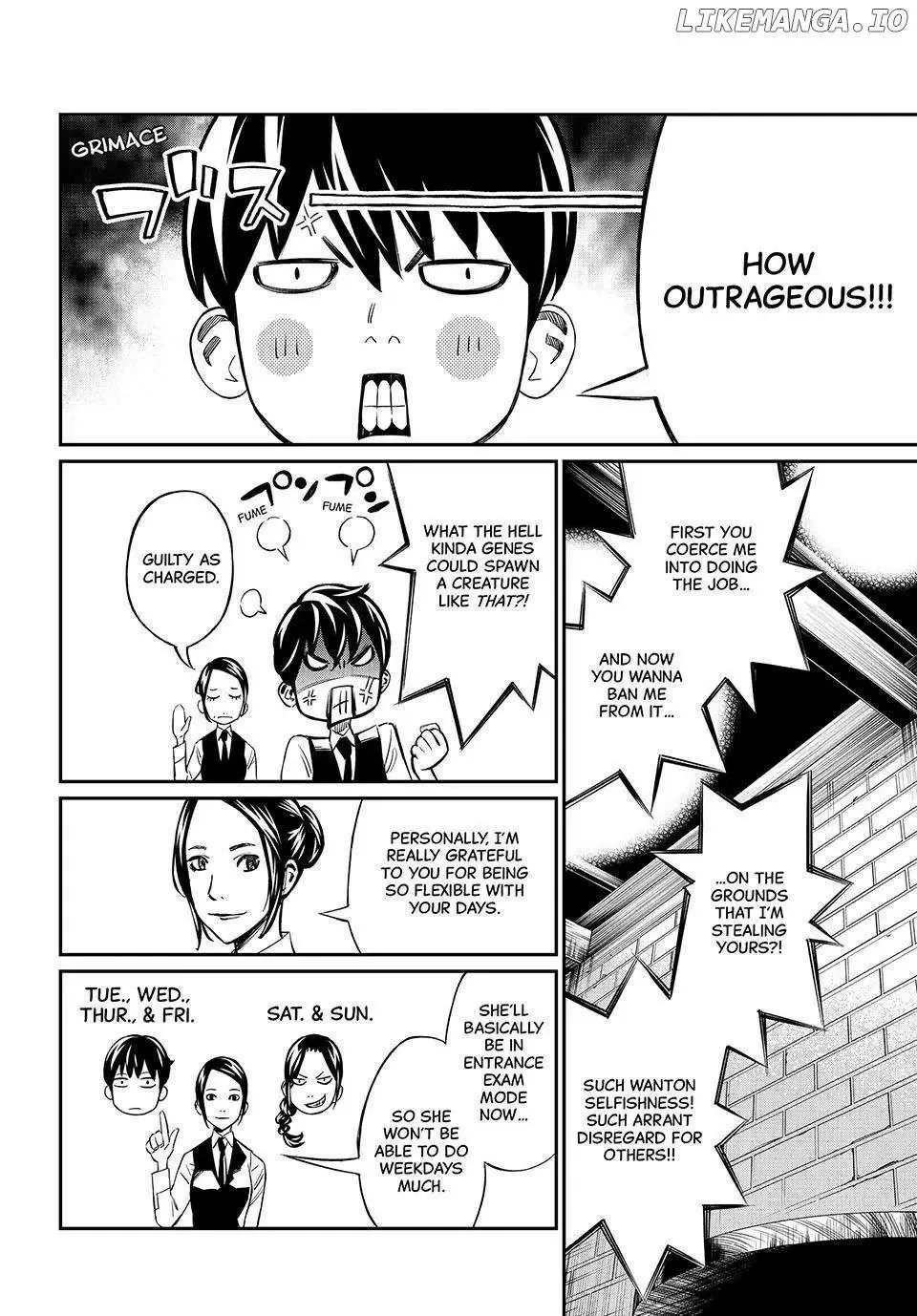 Banjou no Orion Chapter 4 page 8