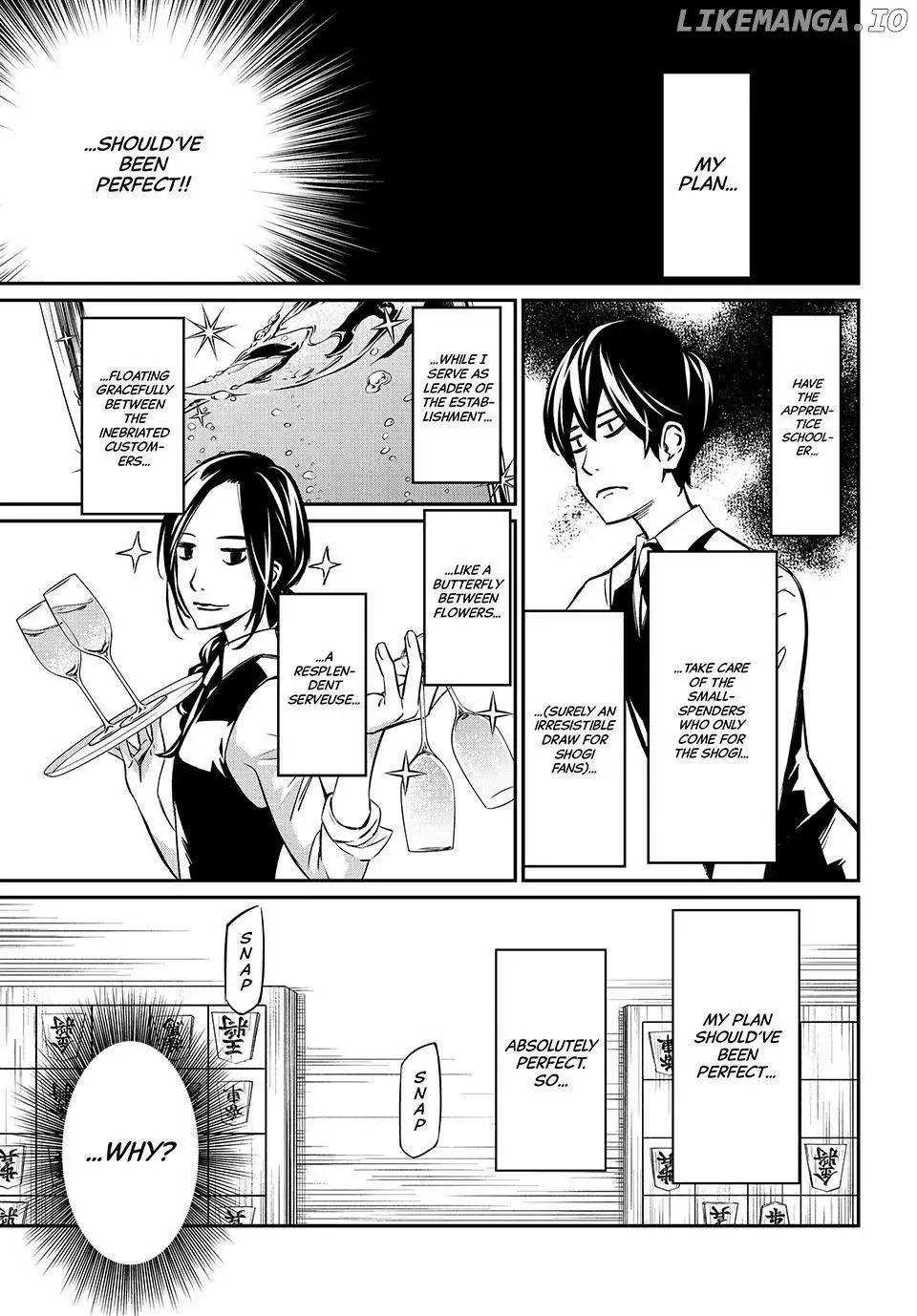 Banjou no Orion Chapter 4 page 3