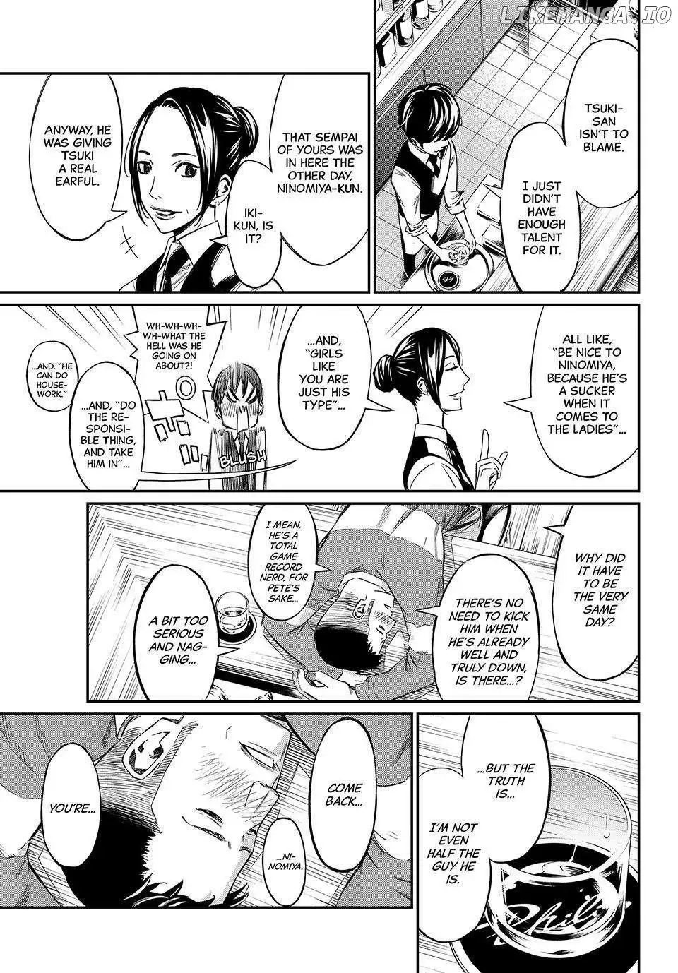 Banjou no Orion Chapter 4 page 11