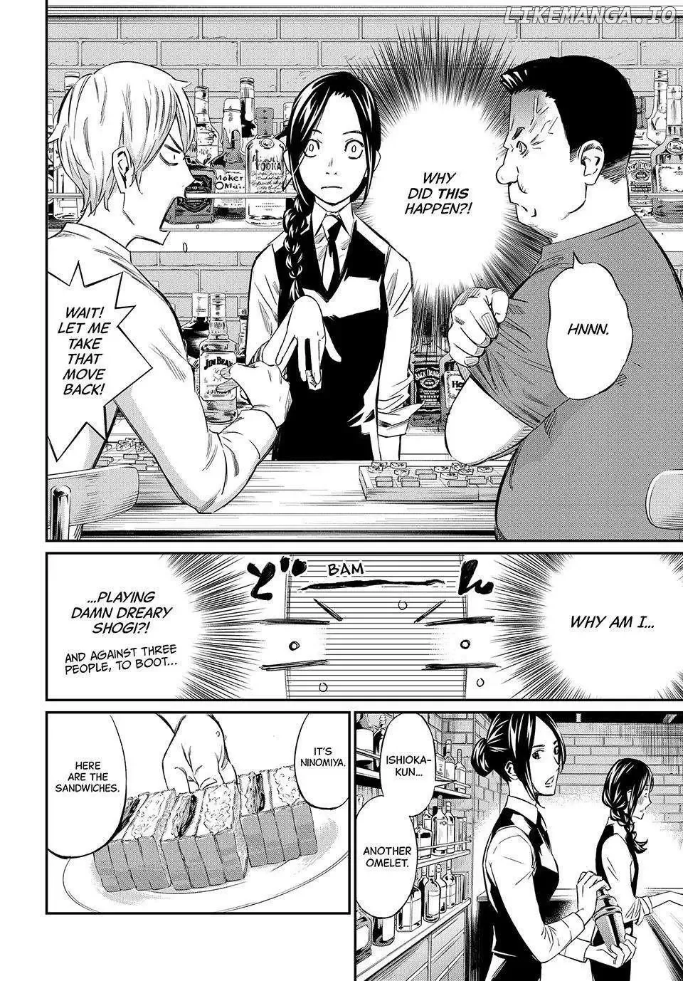 Banjou no Orion Chapter 4 page 4