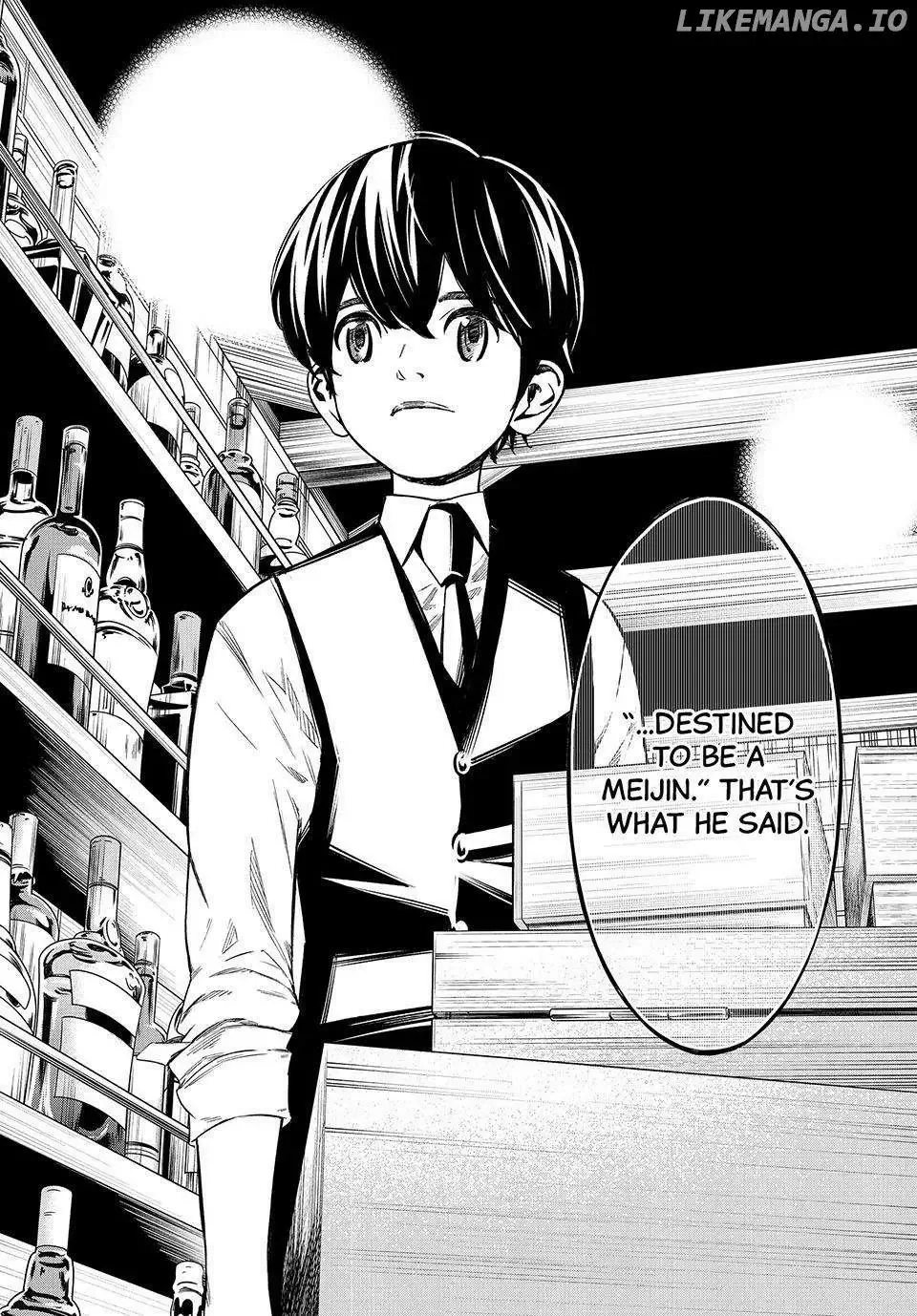 Banjou no Orion Chapter 4 page 12