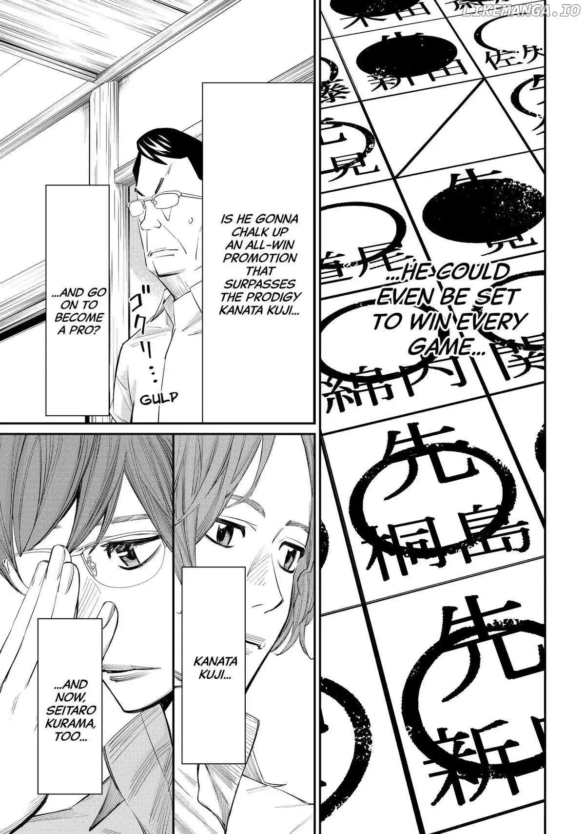 Banjou no Orion Chapter 40 page 4