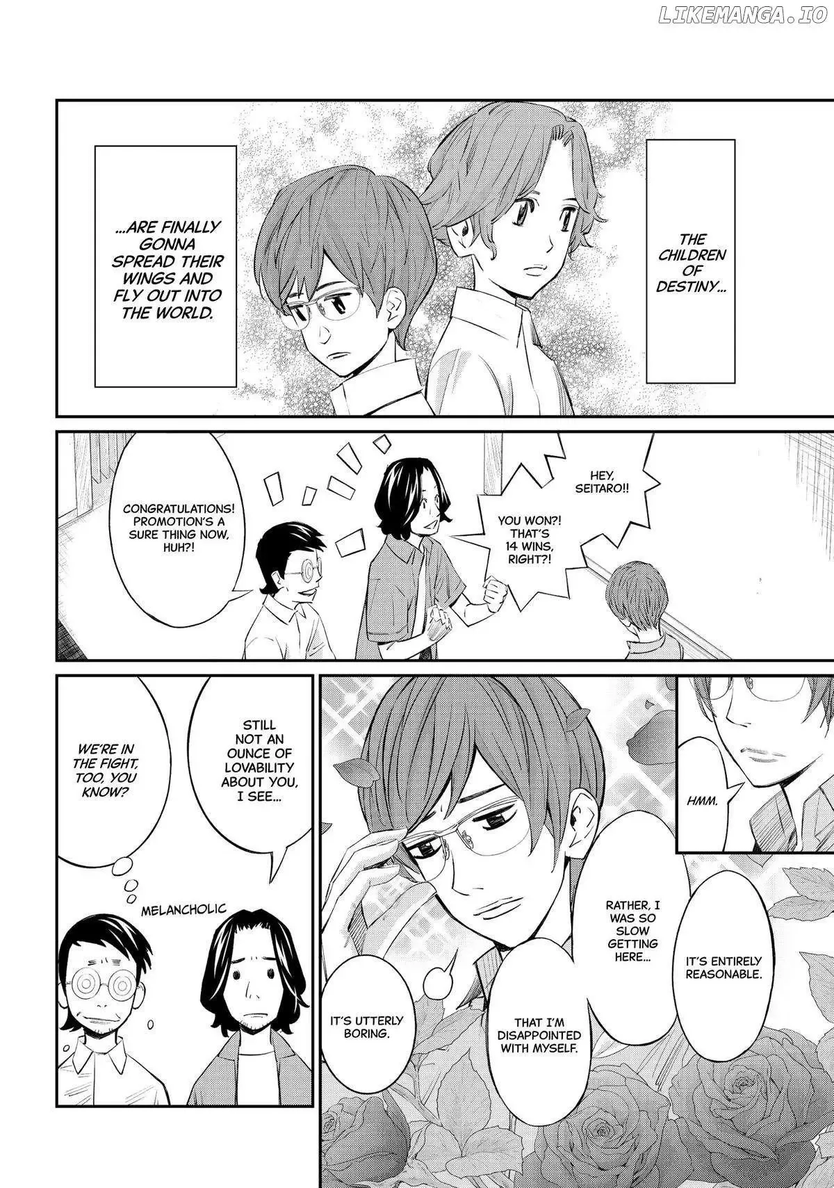 Banjou no Orion Chapter 40 page 5