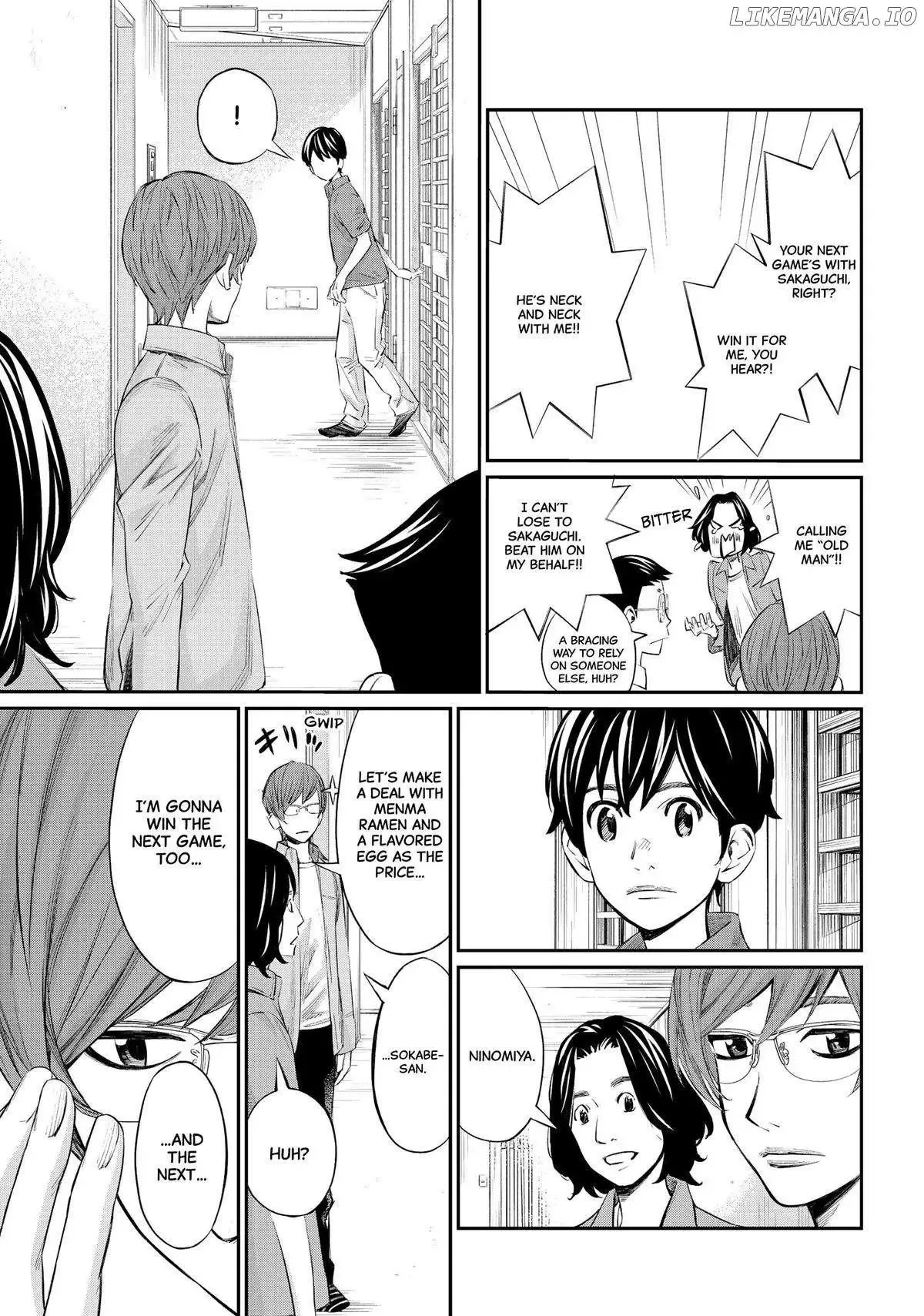 Banjou no Orion Chapter 40 page 6