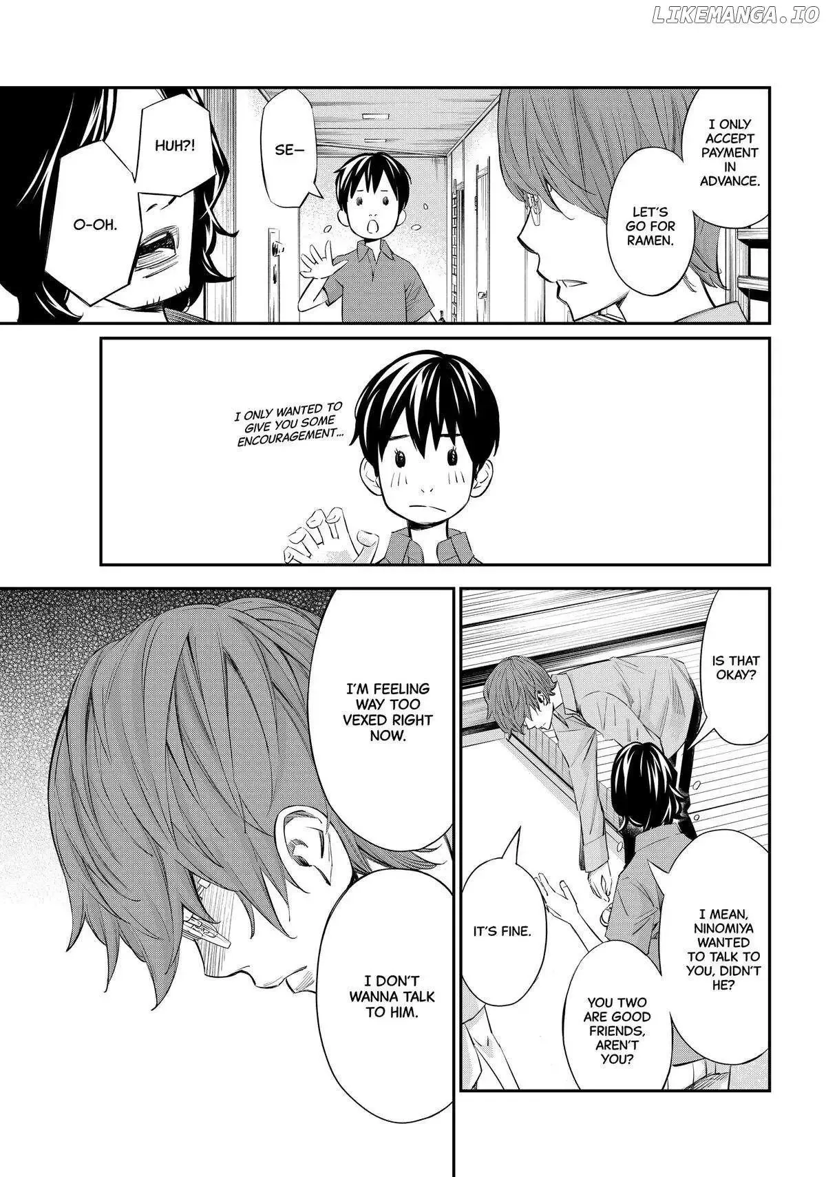 Banjou no Orion Chapter 40 page 8