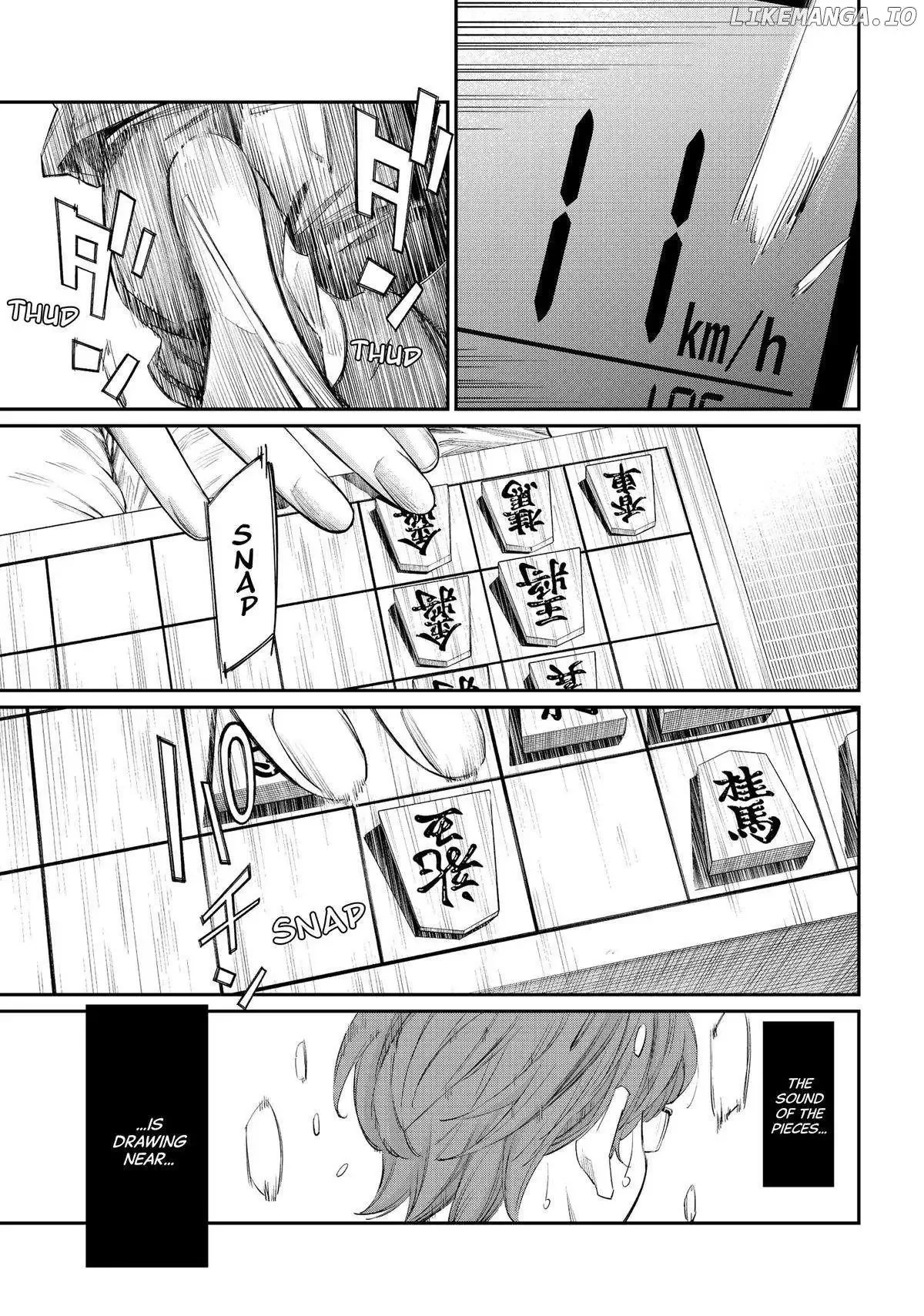 Banjou no Orion Chapter 40 page 12