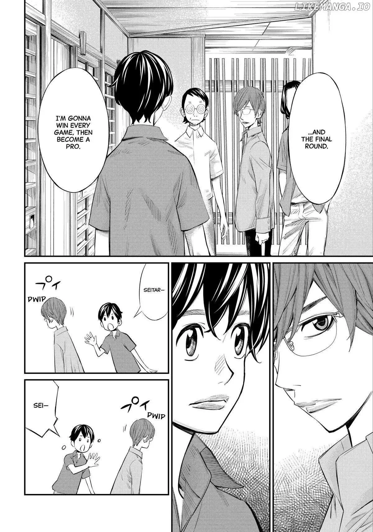 Banjou no Orion Chapter 40 page 7