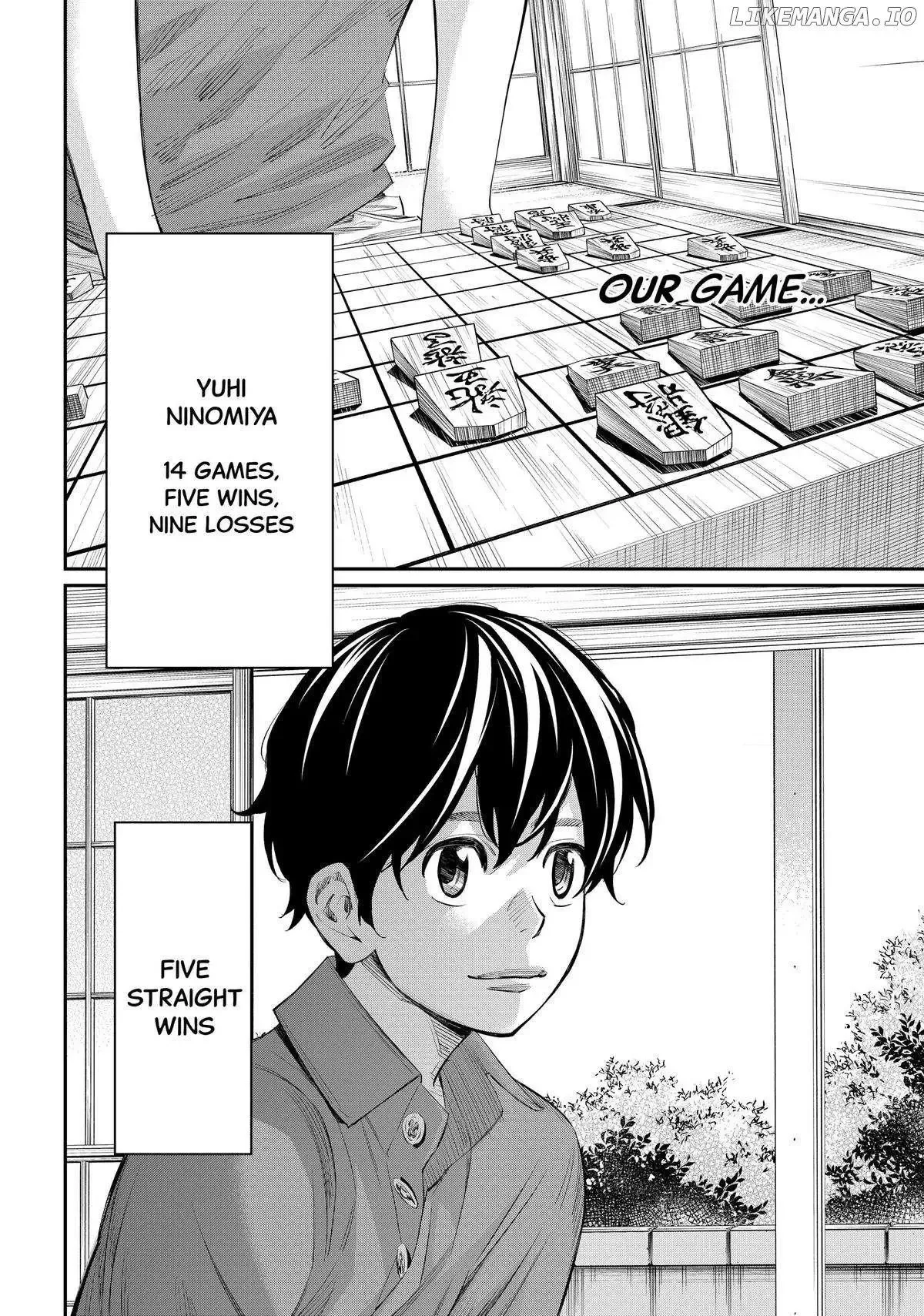 Banjou no Orion Chapter 40 page 17