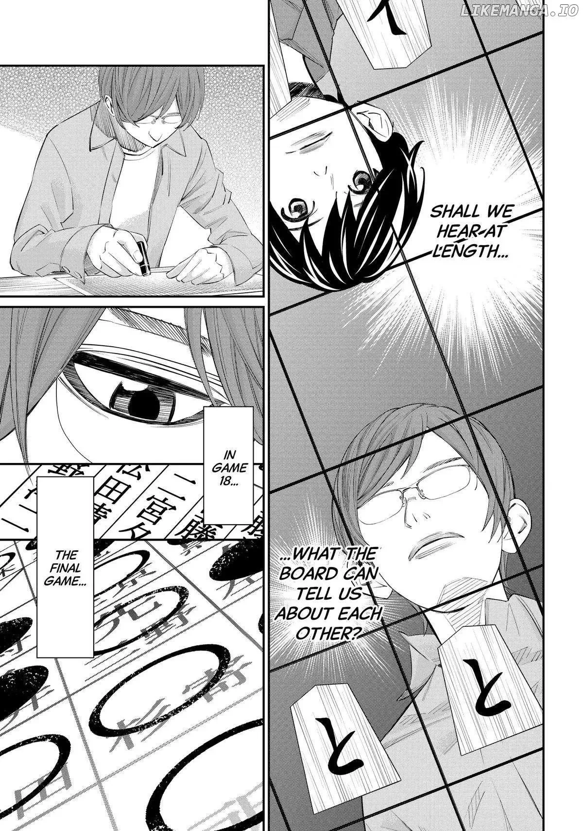 Banjou no Orion Chapter 40 page 16