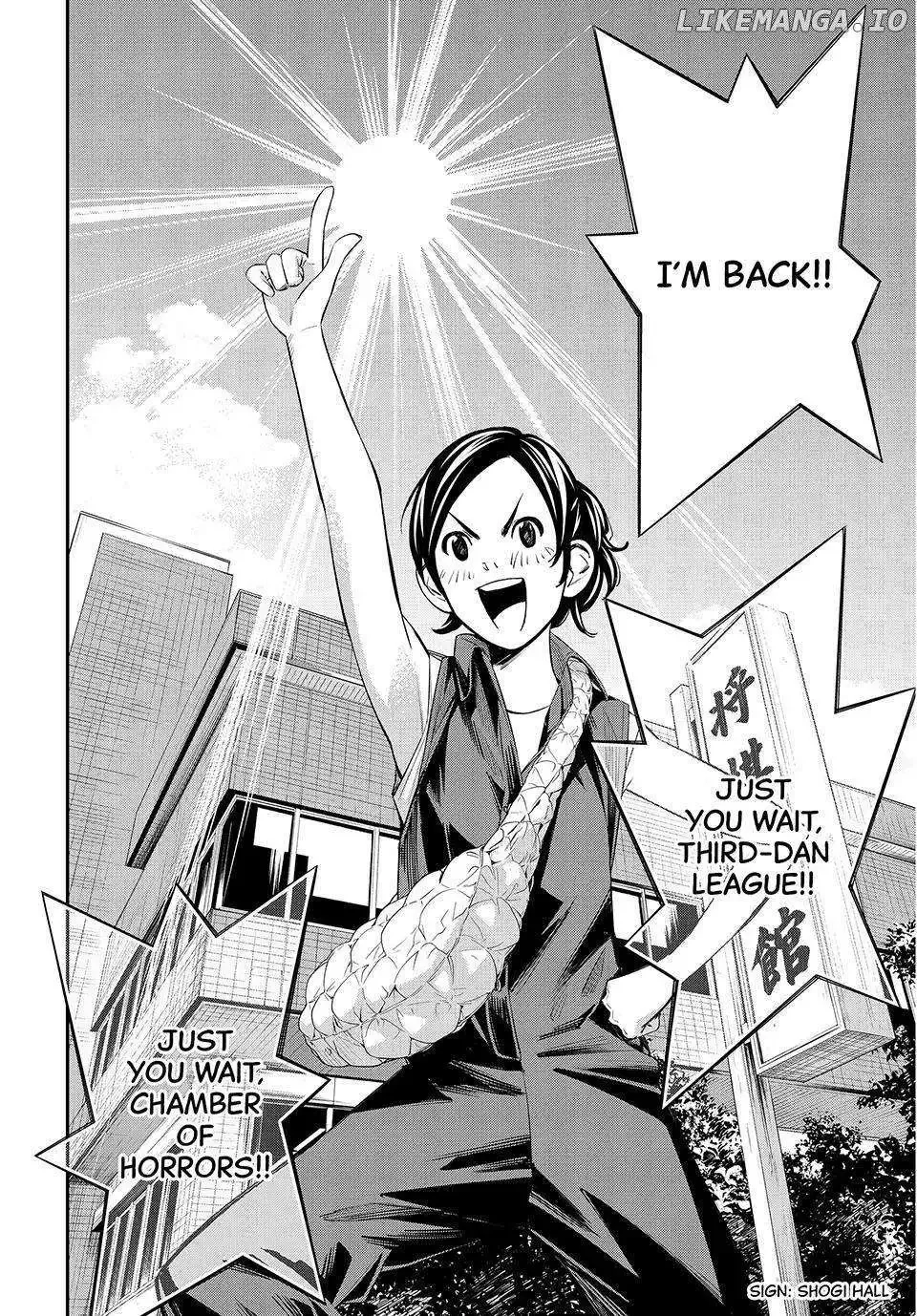 Banjou no Orion Chapter 41 page 3