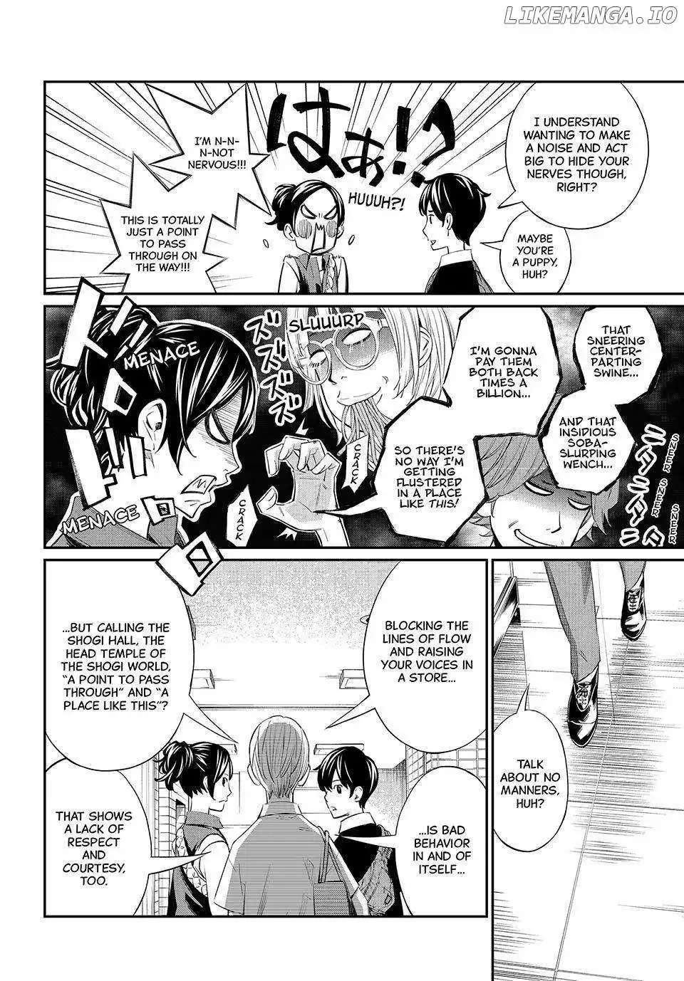 Banjou no Orion Chapter 41 page 5