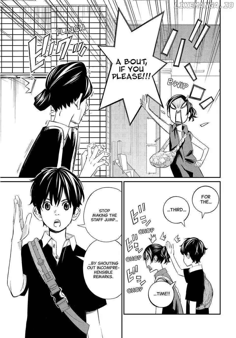 Banjou no Orion Chapter 41 page 4