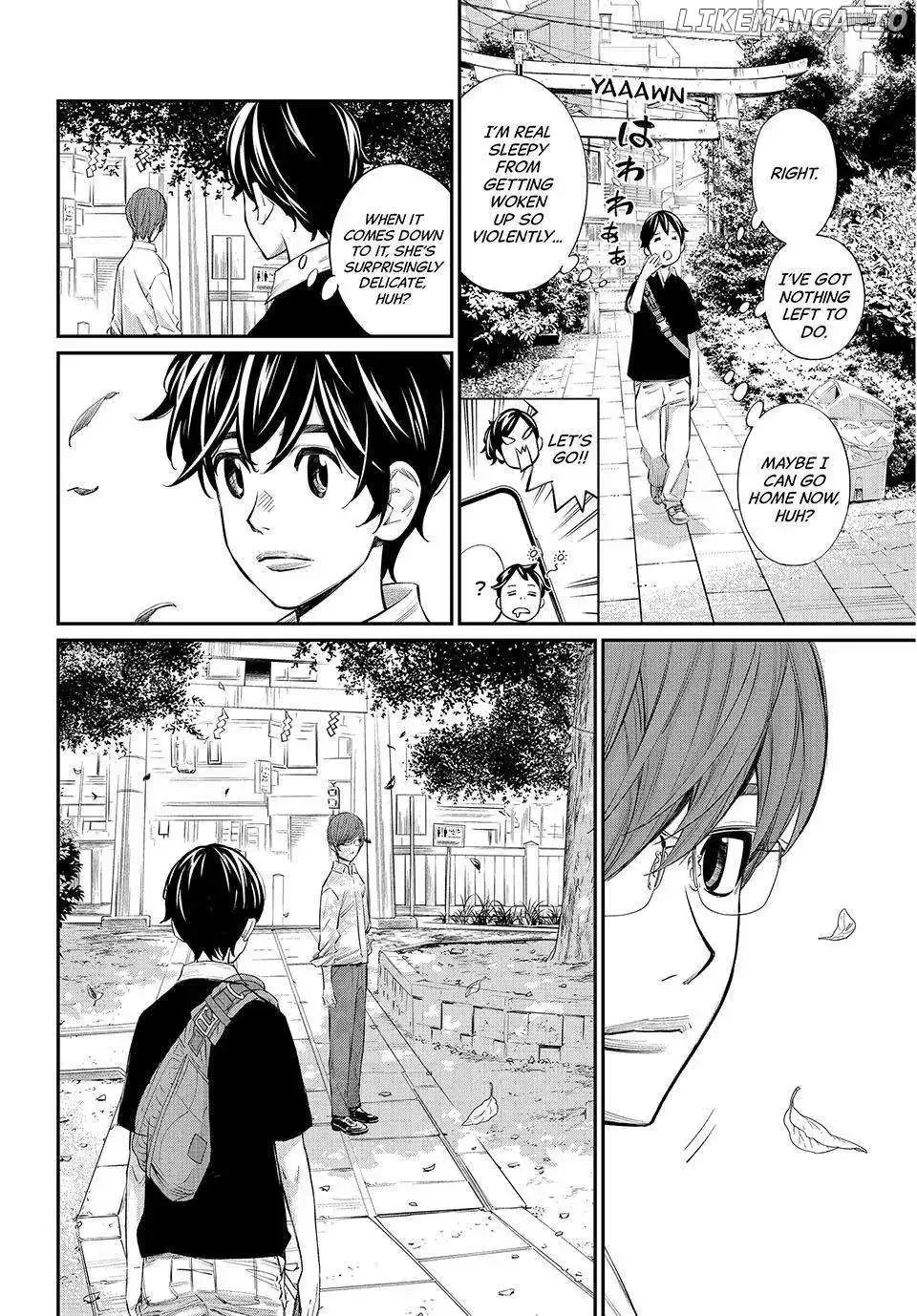 Banjou no Orion Chapter 41 page 9