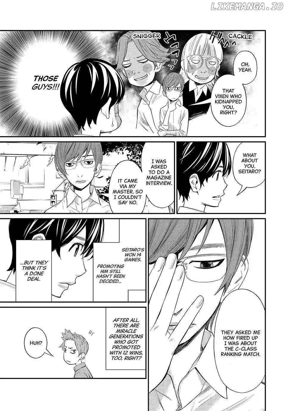 Banjou no Orion Chapter 41 page 14