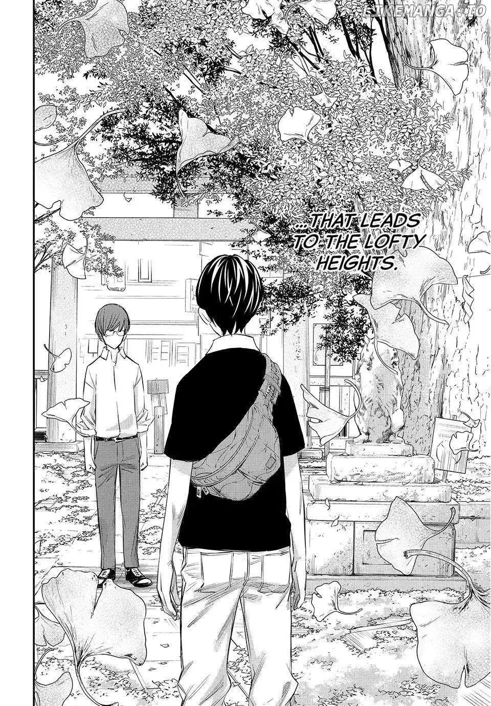 Banjou no Orion Chapter 41 page 19