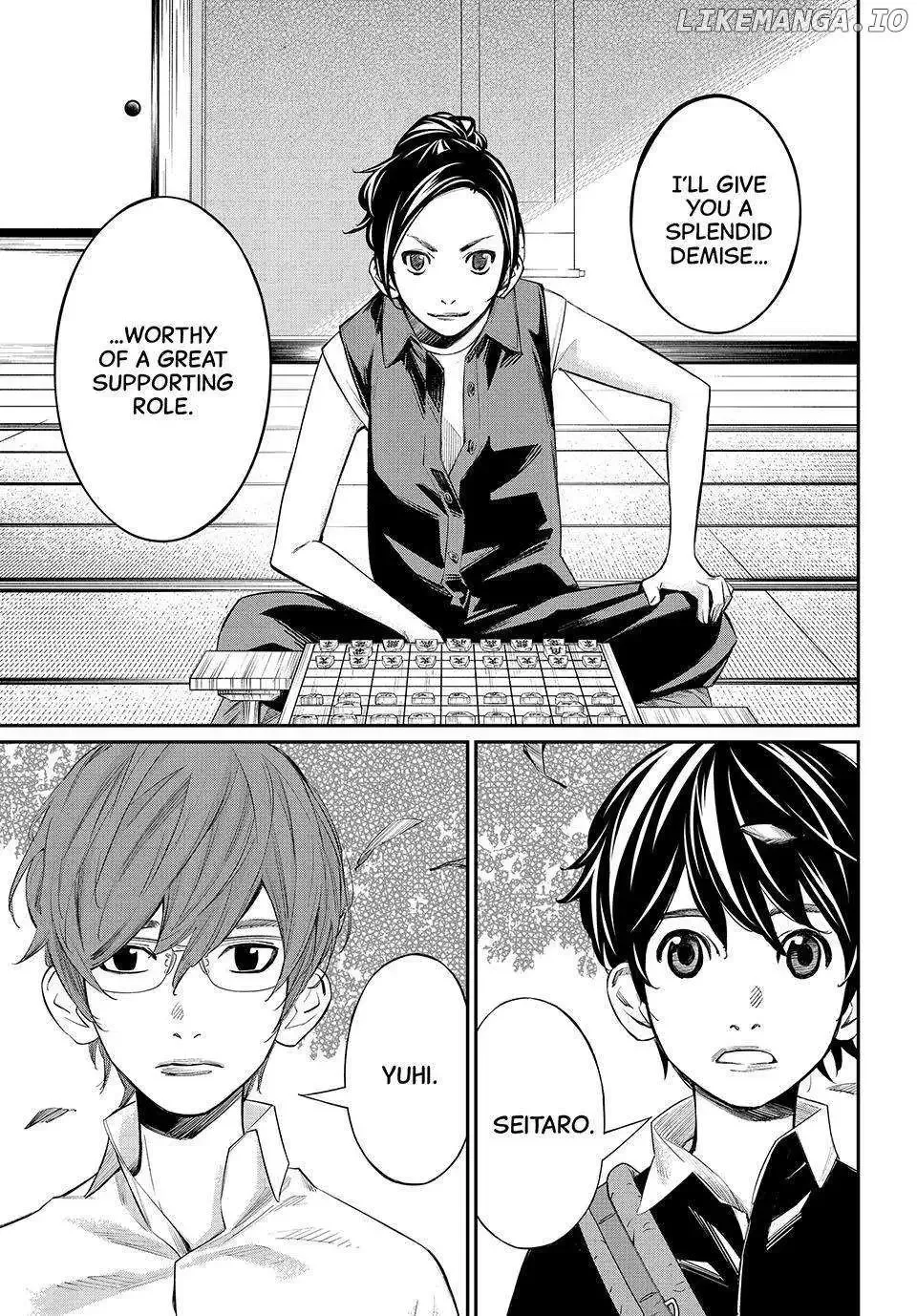 Banjou no Orion Chapter 41 page 12