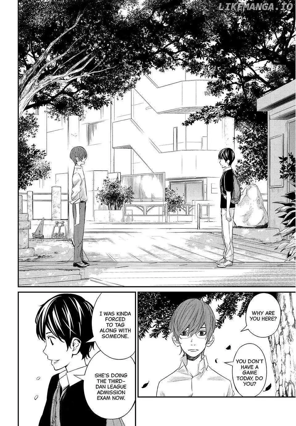Banjou no Orion Chapter 41 page 13