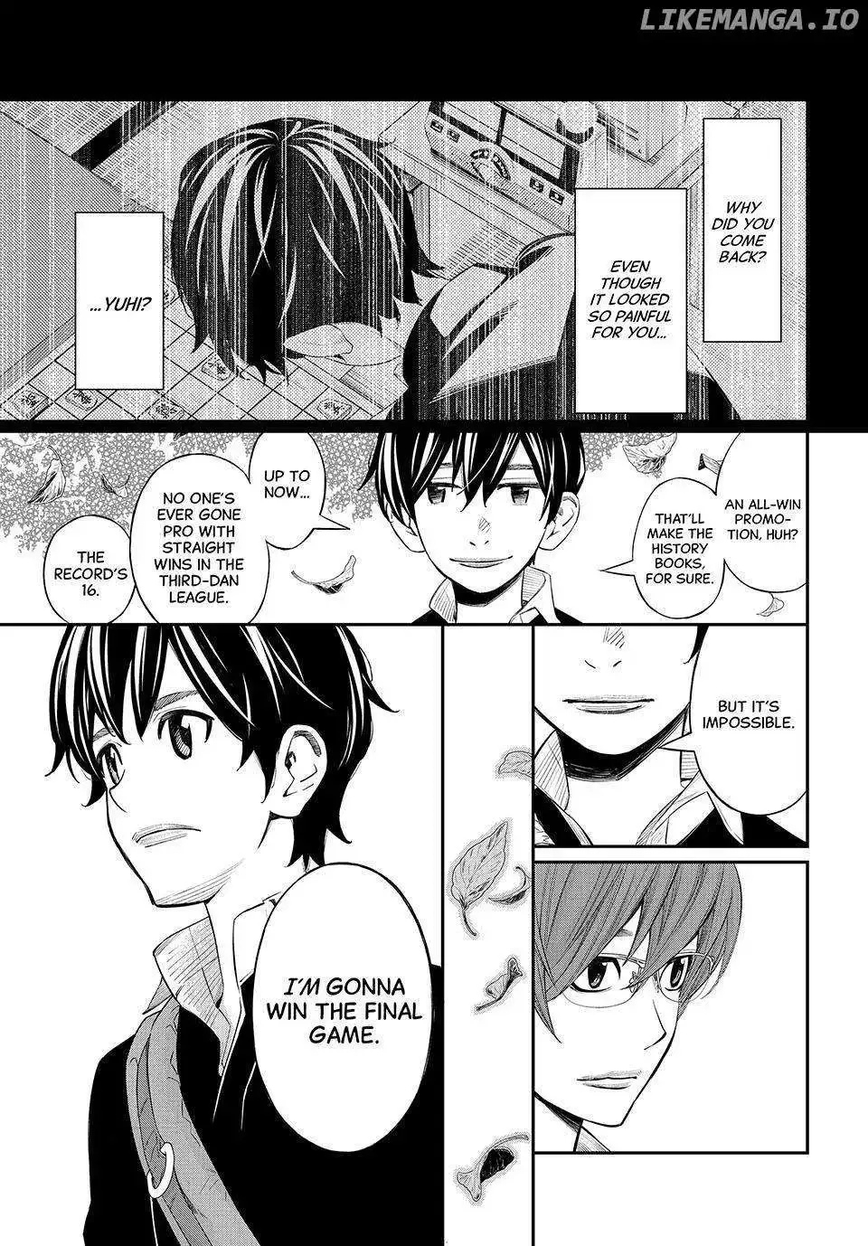 Banjou no Orion Chapter 41 page 16