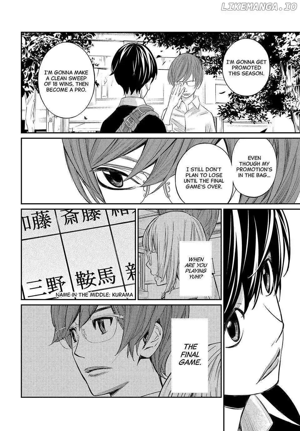 Banjou no Orion Chapter 41 page 15