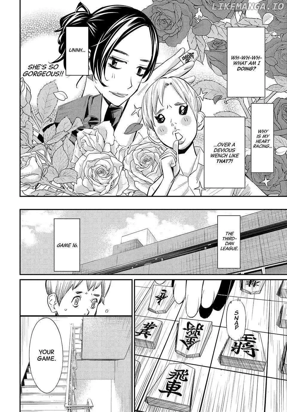 Banjou no Orion Chapter 42 page 5