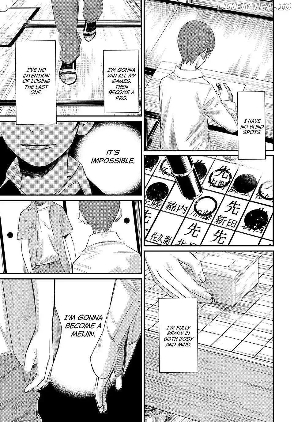 Banjou no Orion Chapter 42 page 8