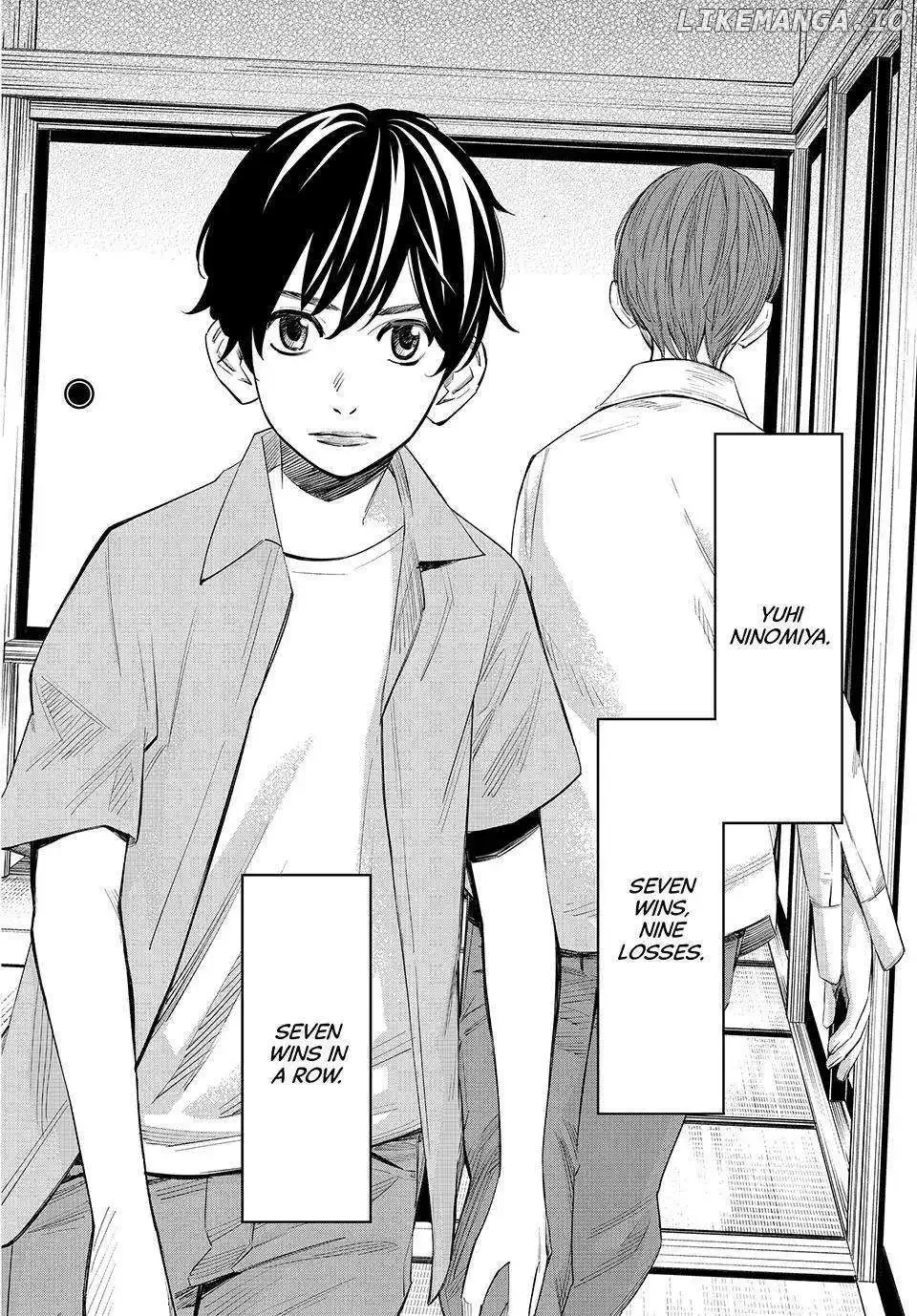 Banjou no Orion Chapter 42 page 9