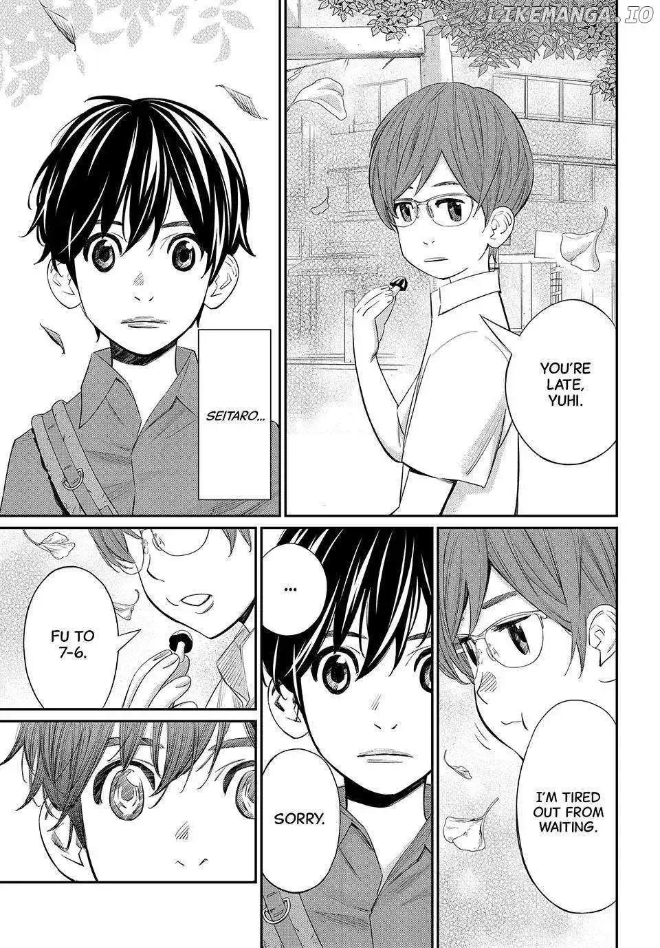 Banjou no Orion Chapter 42 page 14