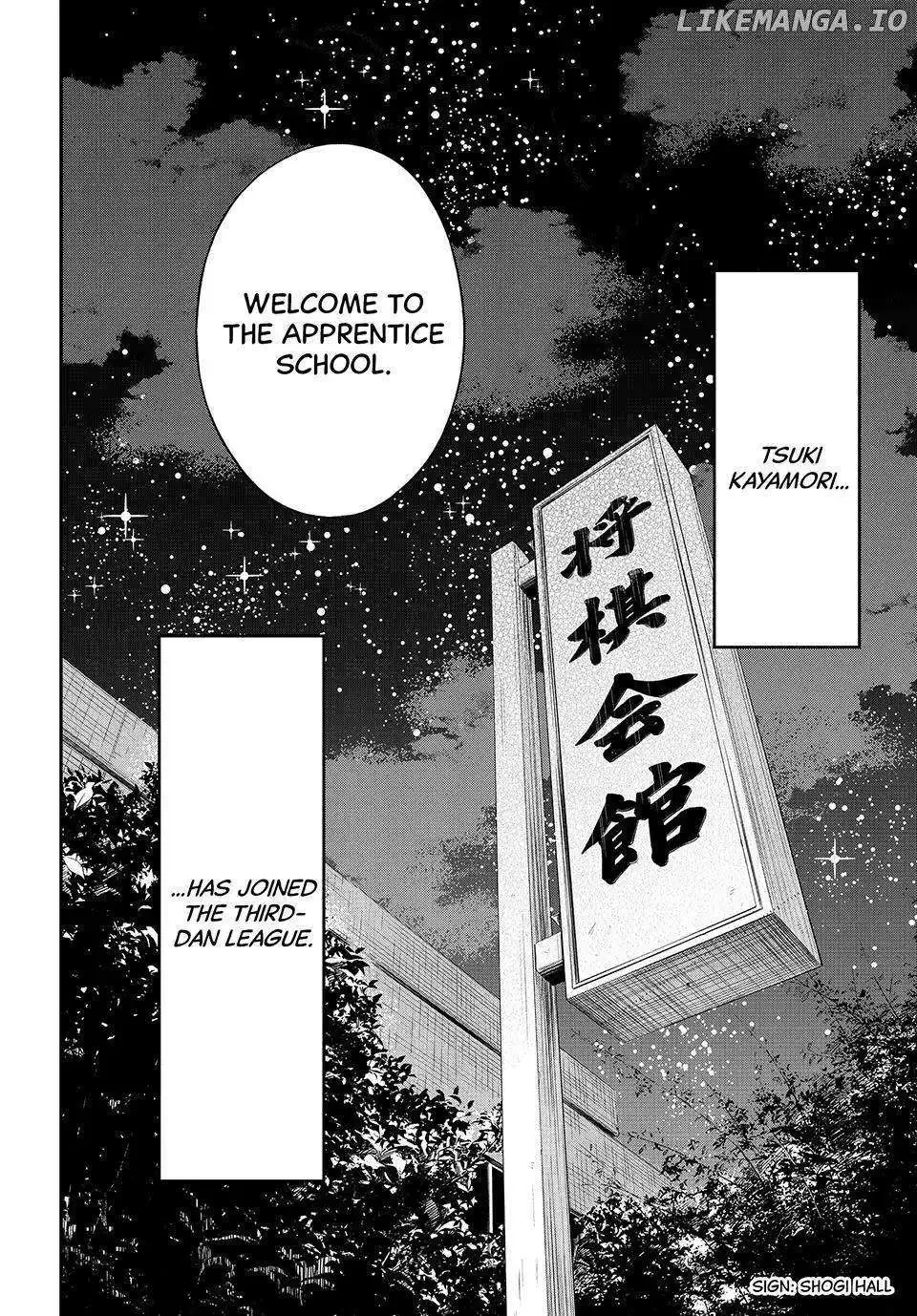 Banjou no Orion Chapter 42 page 19