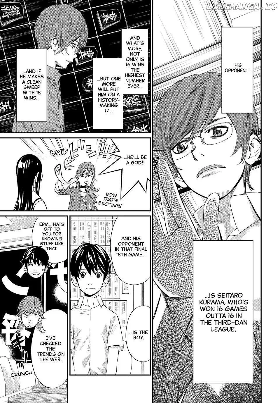 Banjou no Orion Chapter 43 page 5