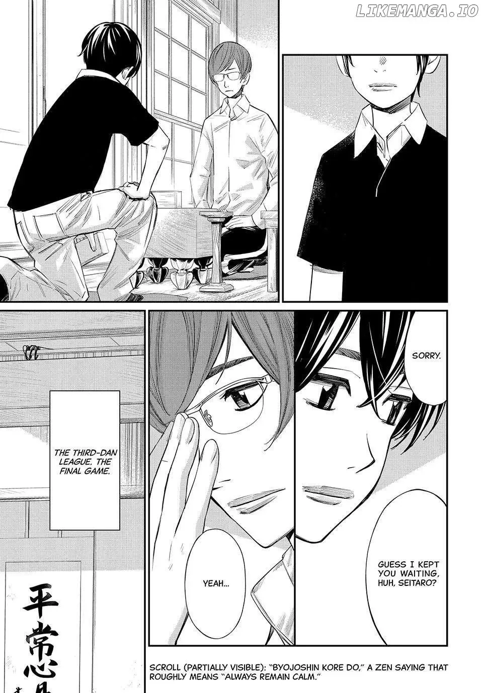 Banjou no Orion Chapter 43 page 15