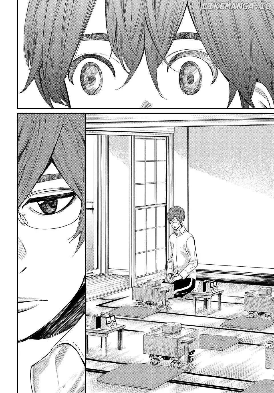 Banjou no Orion Chapter 43 page 14