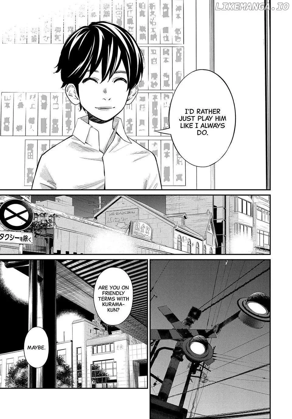 Banjou no Orion Chapter 43 page 7