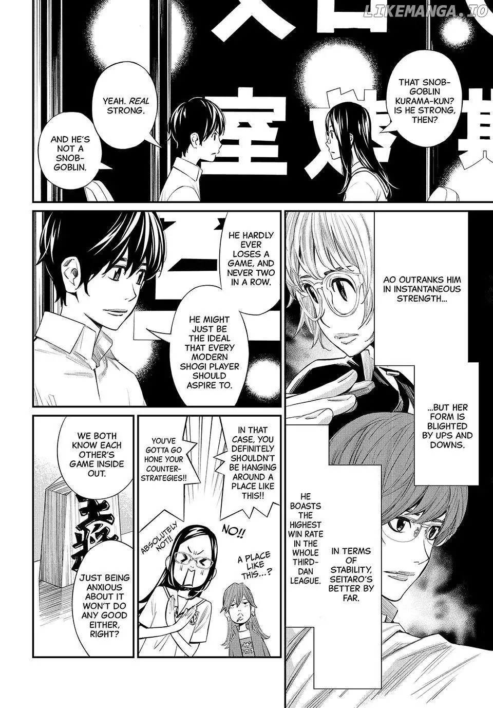 Banjou no Orion Chapter 43 page 6