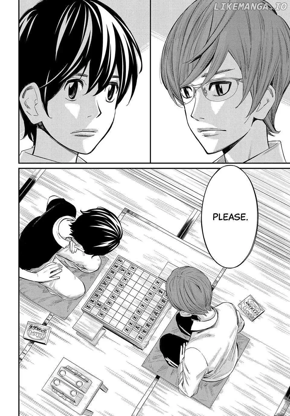 Banjou no Orion Chapter 43 page 17