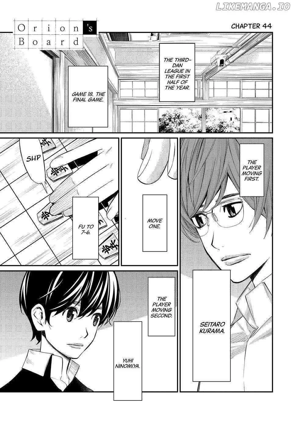 Banjou no Orion Chapter 44 page 1