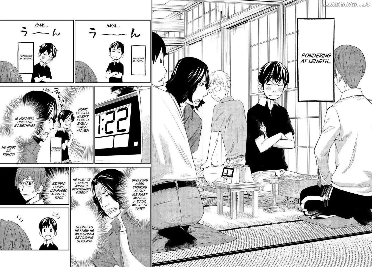 Banjou no Orion Chapter 44 page 2